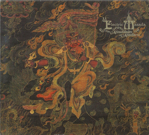 ZORN,JOHN ELECTRIC MASADA - AT THE MOUNTAIN OF MADNESS - LIVE IN EUROPE