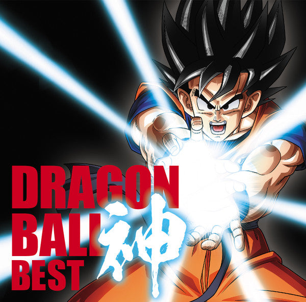 ANIME (DRAGON BALL) HOUSOU 30 SHKINEN DRAGON BALL KAMI BEST O.S.T. - ANIME (DRAGON BALL) HOUSOU 30 SHKINEN DRAGON BALL KAMI BEST O.S.T.
