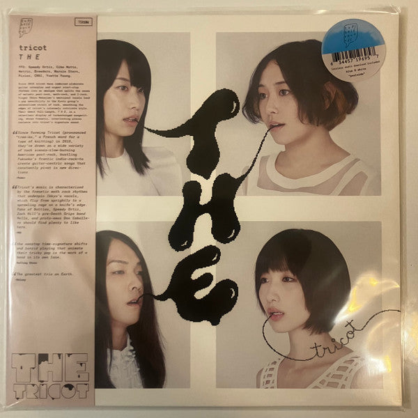 TRICOT - T H E