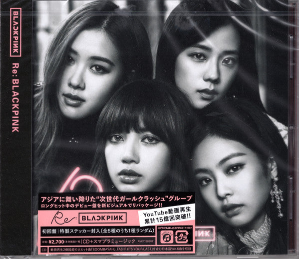 BLACKPINK - RE: BLACKPINK