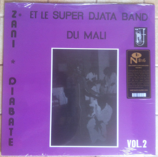 SUPER DJATA BAND & ZANI DIABATE - VOLUME 2 (IVORY WHITE VINYL)