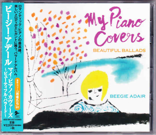 ADAIR,BEEGIE - MY PIANO COVERS