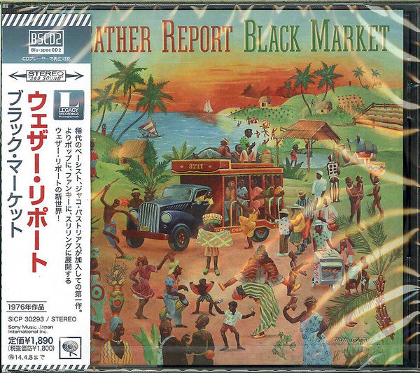 WEATHER REPORT - BLACK MARKET