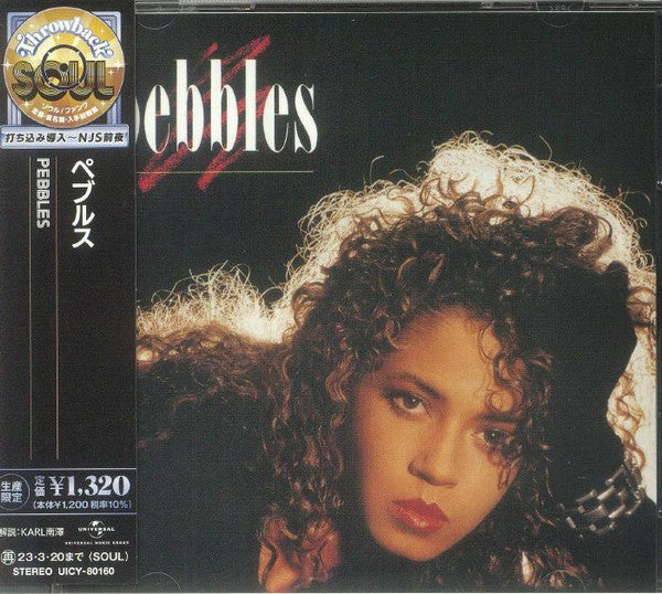PEBBLES - PEBBLES (LIMITED)