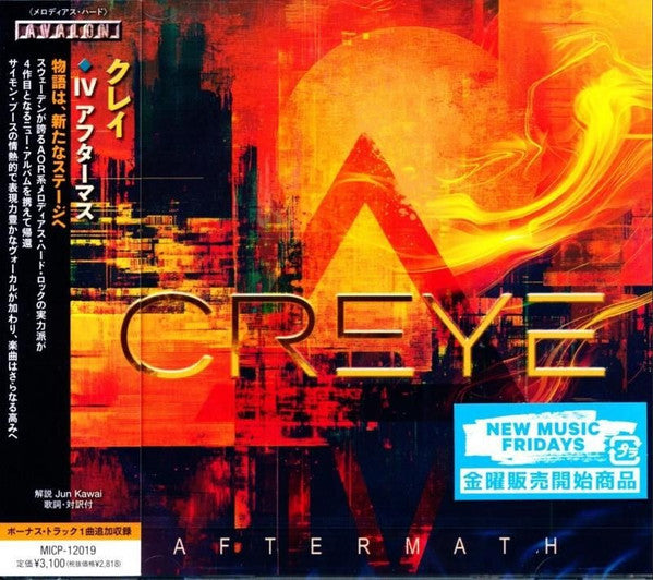 CREYE - 4 AFTERMATH