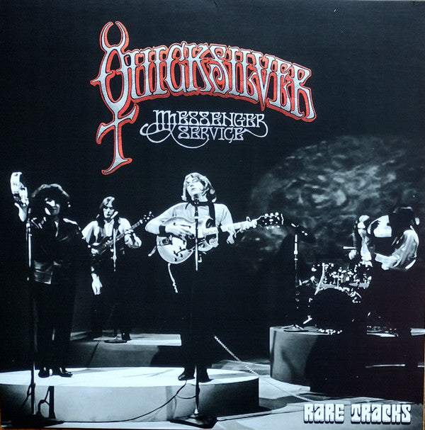 QUICKSILVER MESSENGER SERVICE - RARE TRACKS (PURPLE MARBLE VINYL)