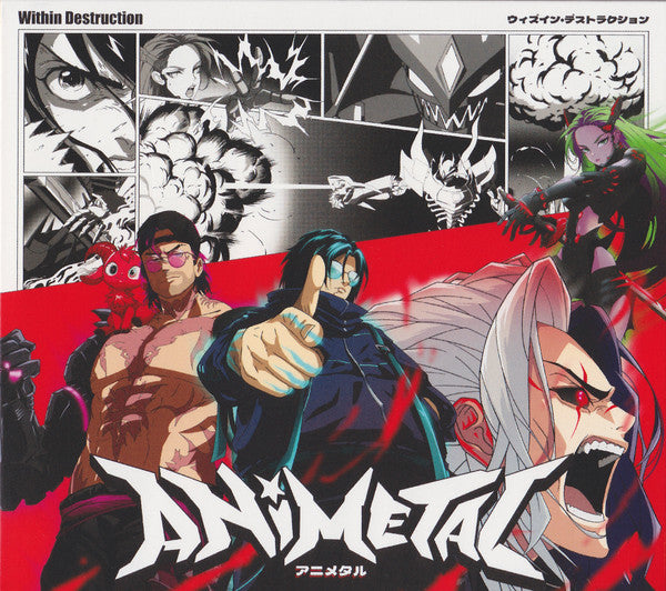 WITHIN DESTRUCTION - ANIMETAL (X)