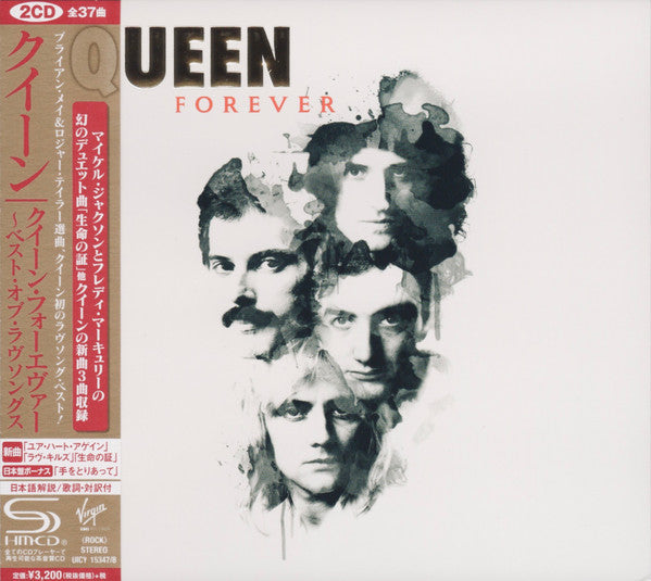 QUEEN - FOREVER: BEST LOVE SONGS