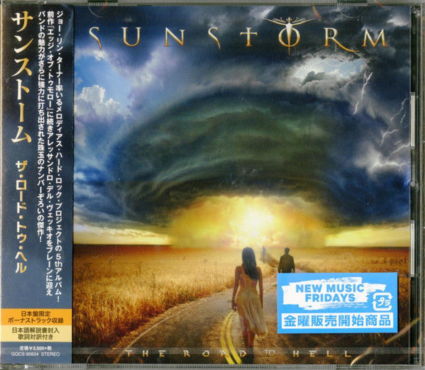 SUNSTORM - ROAD TO HELL