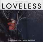 LOVELESS O.S.T. - LOVELESS O.S.T.
