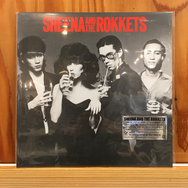 SHEENA & THE ROKKETS - SHEENA & THE ROKKETS