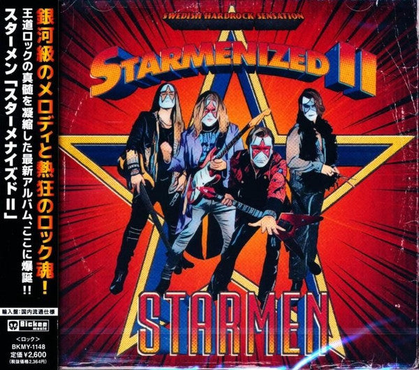 STARMEN - STARMENIZED 2