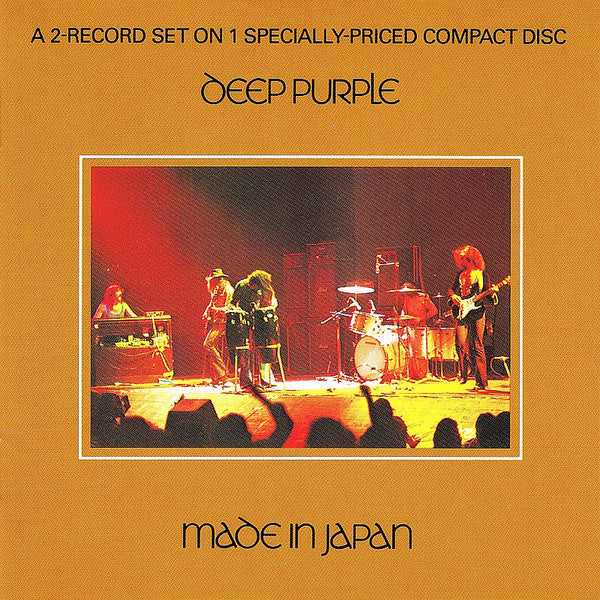 DEEP PURPLE - MADE IN JAPAN