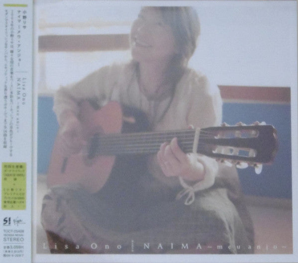 ONO,LISA - NAIMA