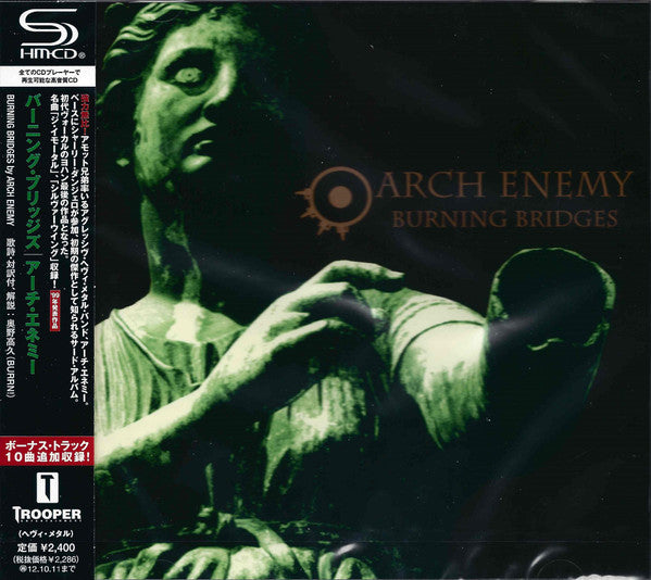 ARCH ENEMY - BURNING BRIDGES