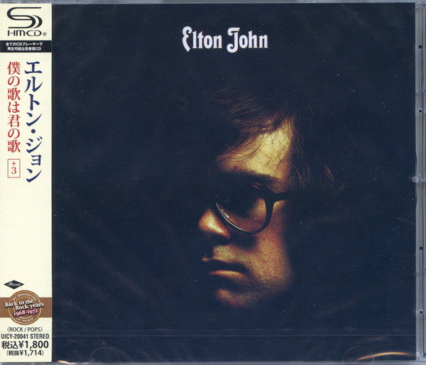JOHN,ELTON - YOUR SONG