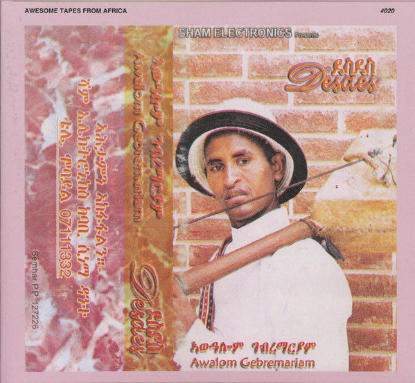 GEBREMARIAM,AWALOM - DESDES