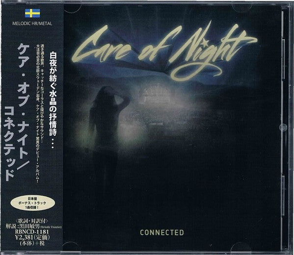 CARE OF NIGHT - CONNECTED