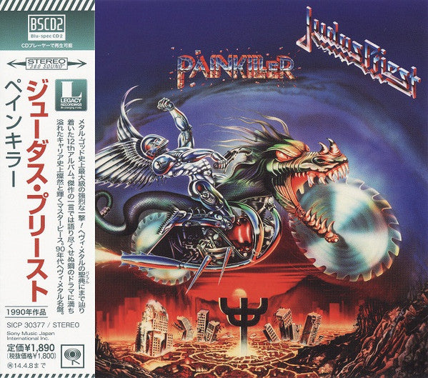 JUDAS PRIEST - PAINKILLER