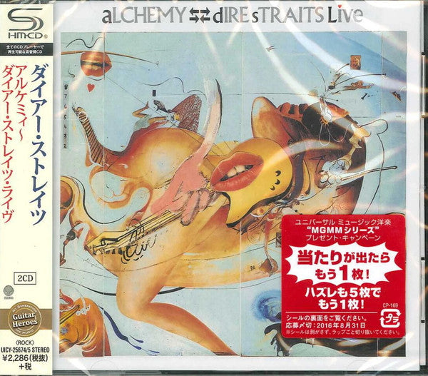 DIRE STRAITS - ALCHEMY (SHM/REISSUE)