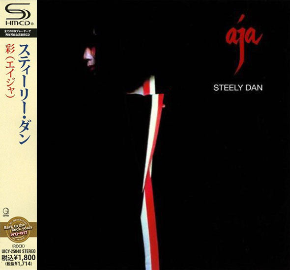 STEELY DAN - AJA