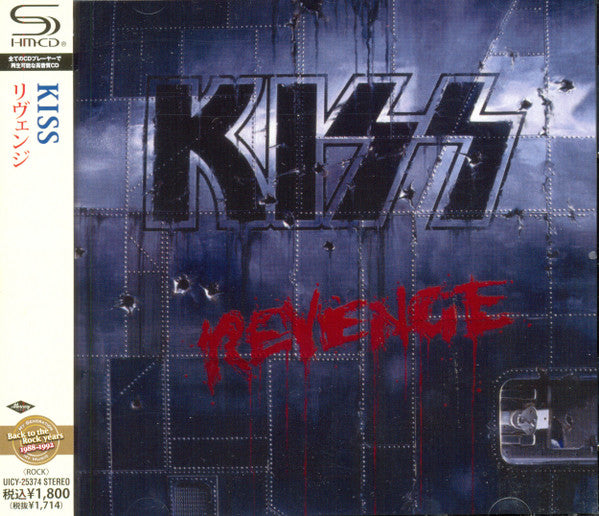 KISS - REVENGE