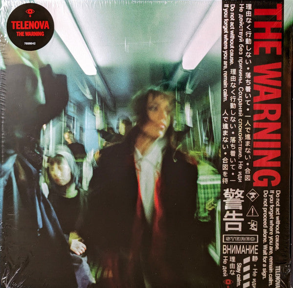 TELENOVA - WARNING