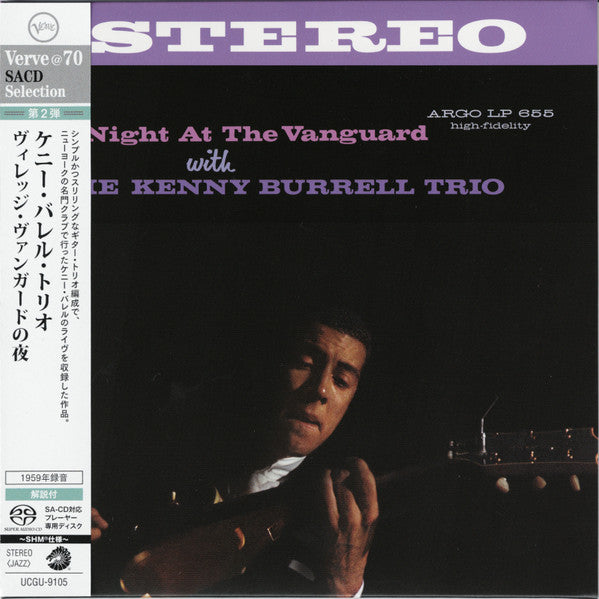BURRELL,KENNY - NIGHT AT THE VANGUARD