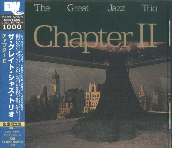 GREAT JAZZ TRIO - CHAPTER 2