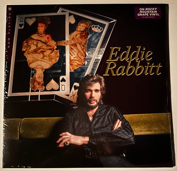 RABBITT EDDIE - NOW PLAYING (GRAPE VINYL)