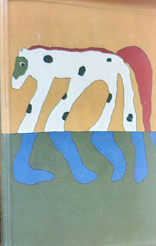 BEING DEAD - WHEN HORSES WOULD RUN