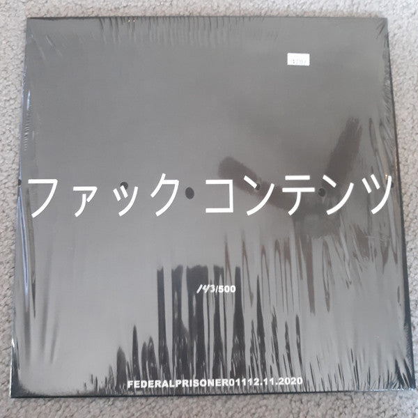 PUCIATO,GREG - FUCK CONTENT (2LP/ORANGE VINYL)