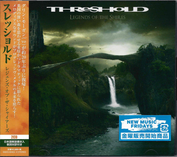 THRESHOLD - LEGEND OF THE SHRIES