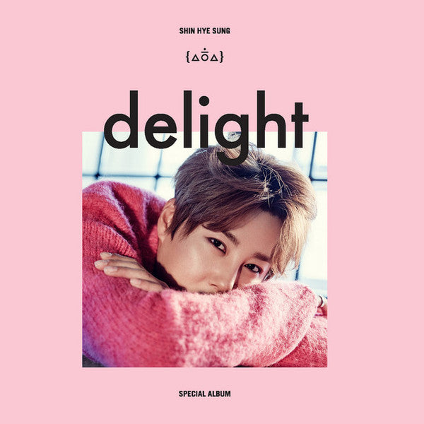 DELIGHT