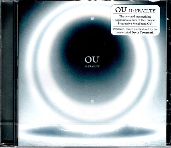 OU - II: FRAILTY