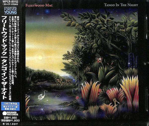 FLEETWOOD MAC - TANGO IN THE NIGHT (JAPANESE IMPORT)