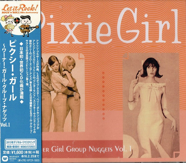 VARIOUS ARTISTS - PIXIE GIRL - WARNER GIRL GROUPTS VOL. 1