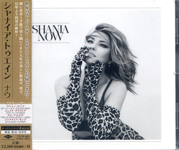 TWAIN,SHANIA - NOW