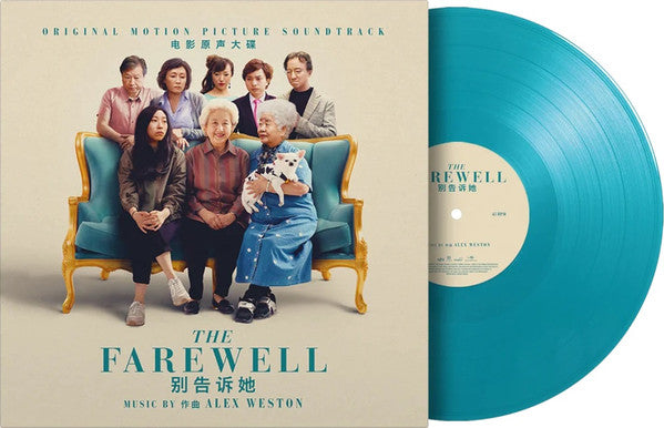 WESTON,ALEX - FAREWELL (OST) (TURQUOISE VINYL/180G)