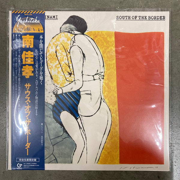 MINAMI YOSHITAKA - SOUTH OF THE BORDER
