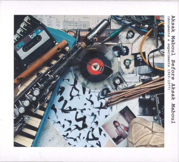 MABOUL,AKSAK - BEFORE AKSAK MABOUL (DOCUMENTS & EXPERIMENTS 1969-1977)