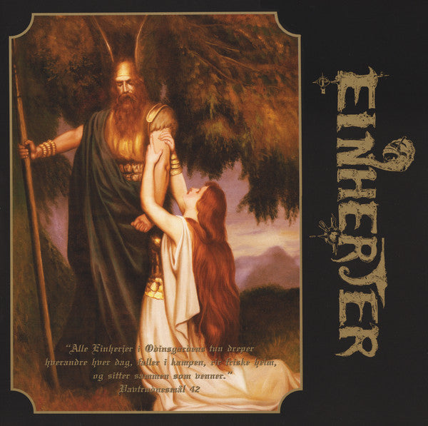 EINHERJER - AURORA BOREALIS/LEVE VIKINGANDEN (LIMITED/BROWN VINYL)