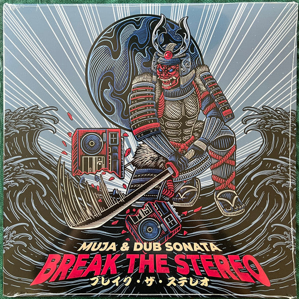MUJA & DUB SONATA - BREAK THE STEREO