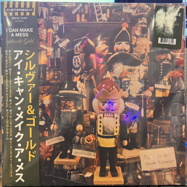 I CAN MAKE A MESS - SILVER & GOLD (COLOR VINYL)