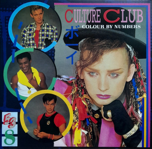 CULTURE CLUB - COLOUR BY NUMBERS (LIGHT BLUE VINYL)