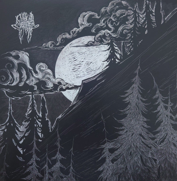 SEVEROTH - BY THE WAY OF LIGHT (2LP)