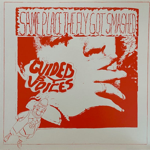 GUIDED BY VOICES - SAME PLACE THE FLY GOT SMASHED (COLOR VINYL)