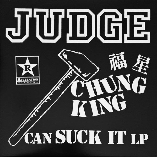 JUDGE - CHUNG KING CAN SUCK IT (TRANSLUCENT LIGHT BLUE VINYL)