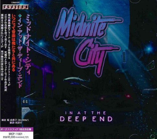 MIDNITE CITY - IN AT THE DEEP END