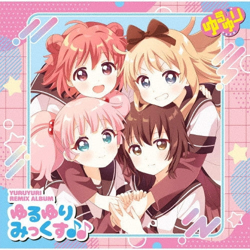 NANAMORICHU GORAKUBU - YURUYURI REMIX ALBUM YURUYUREMIX
